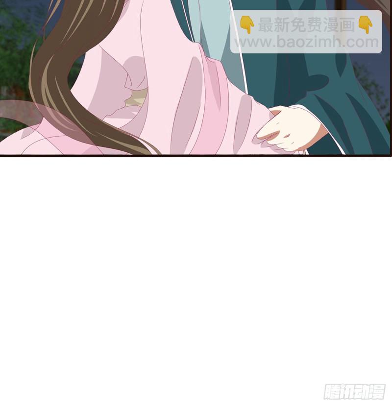 醋意大发(1/2)-第433话