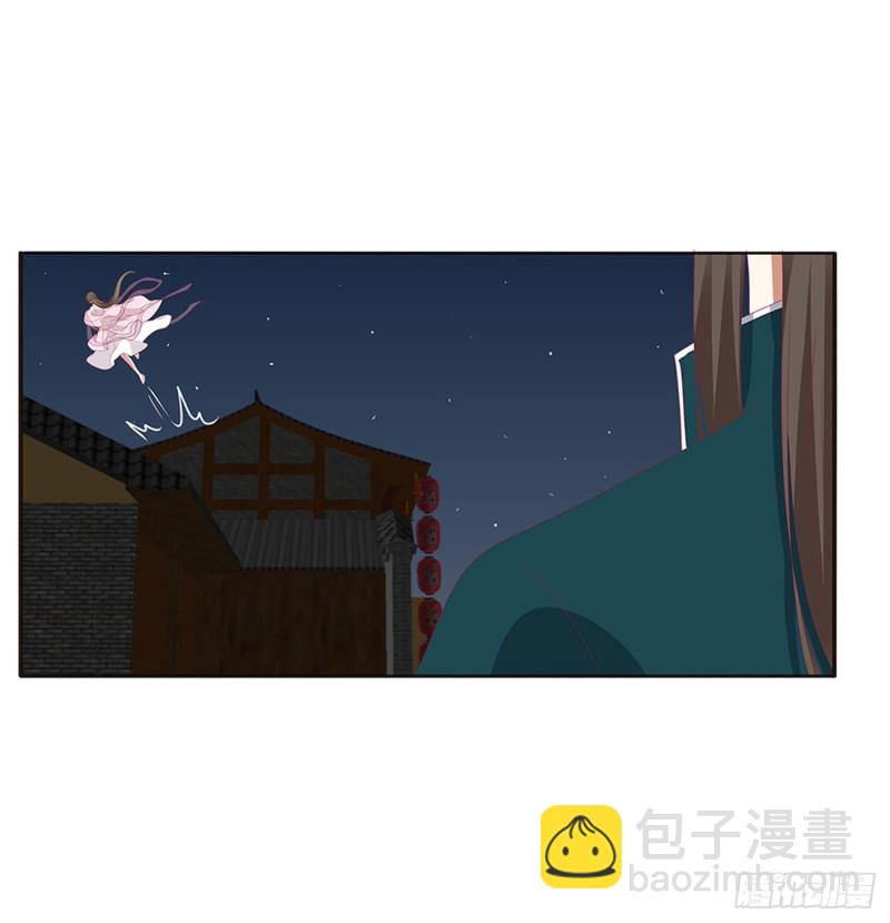 醋意大发(1/2)-第433话