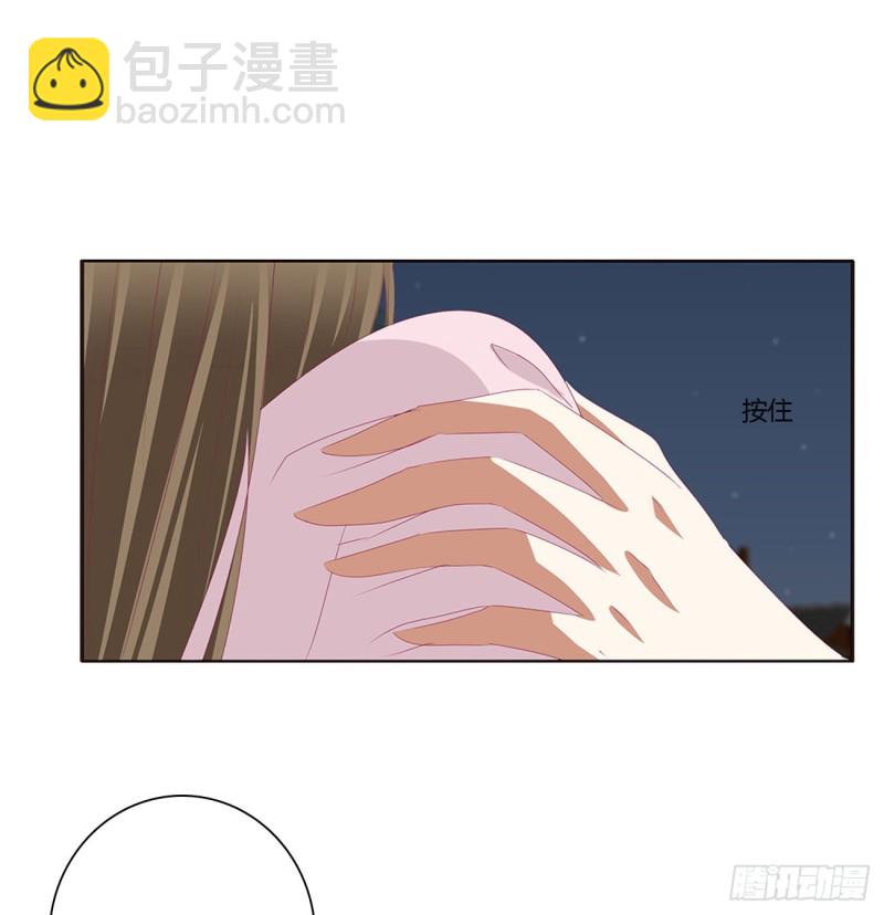 醋意大发(1/2)-第433话