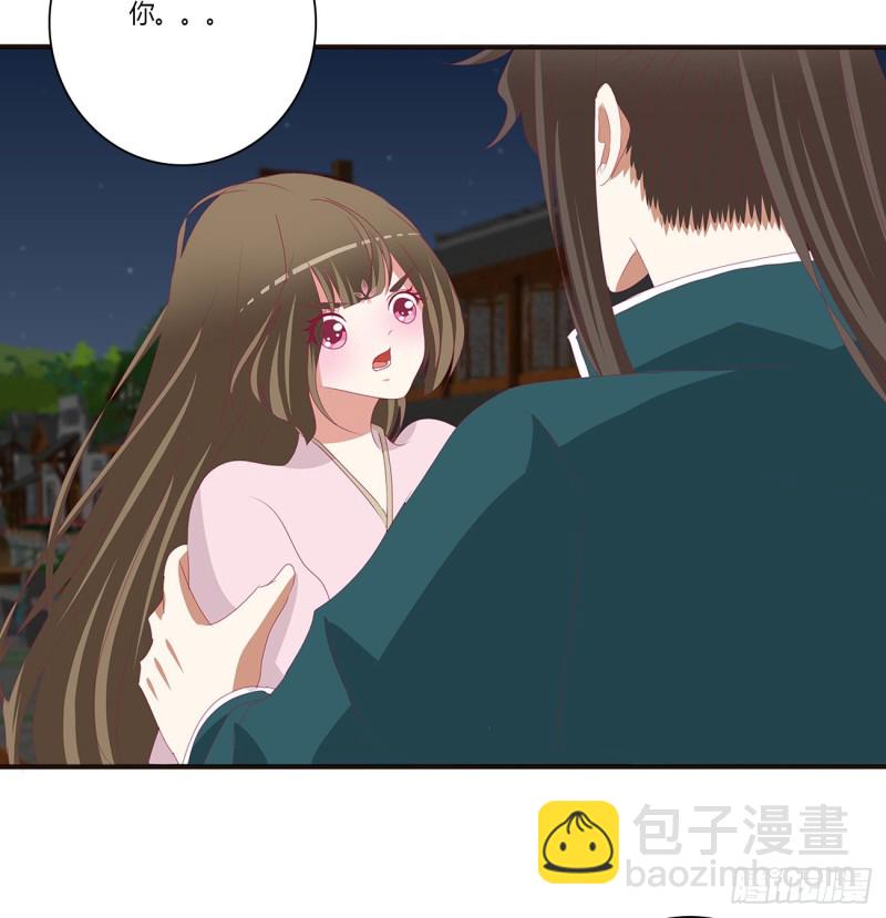 醋意大发(1/2)-第433话