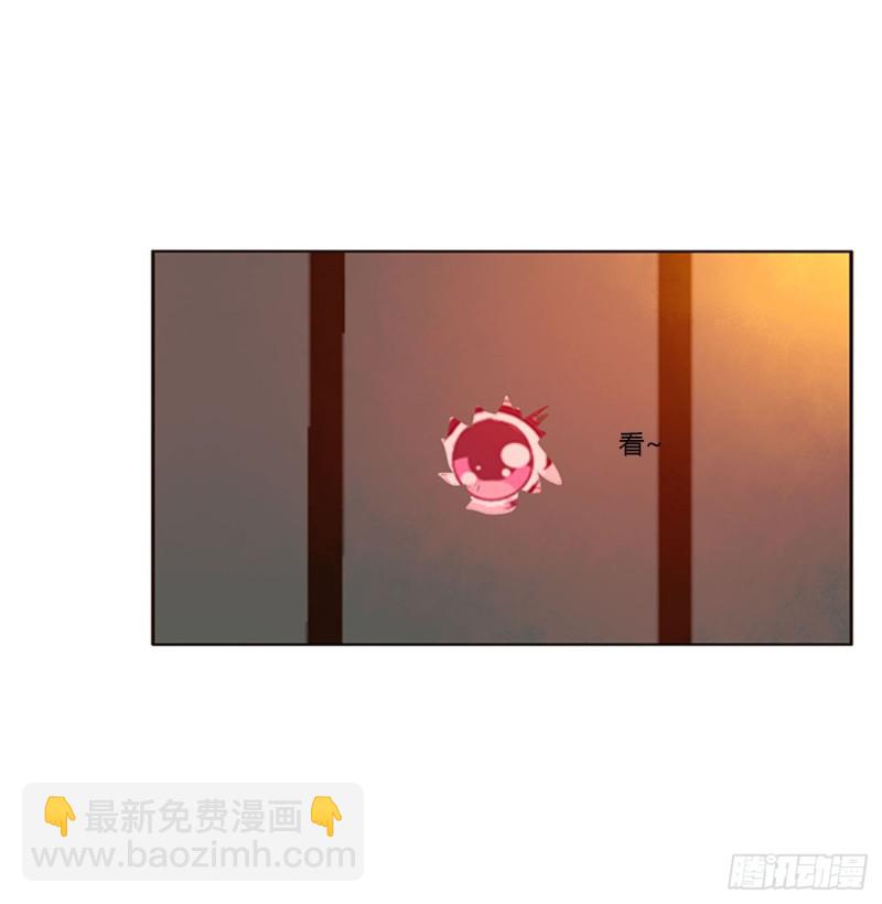 臭男人！(1/2)-第435话