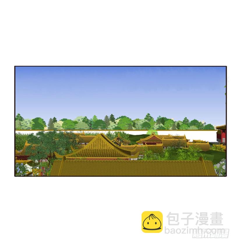 臭男人！(1/2)-第435话