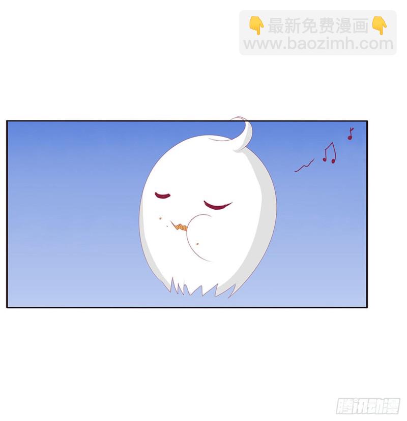 臭男人！(1/2)-第435话