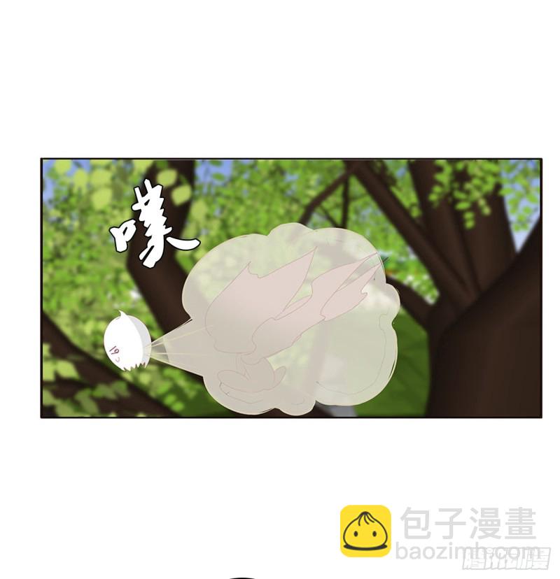 臭男人！(1/2)-第435话
