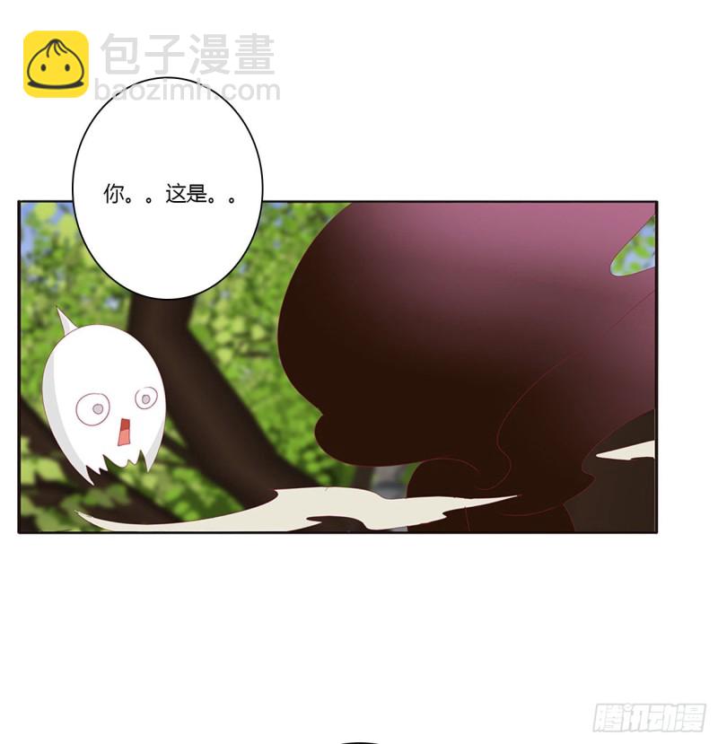 臭男人！(1/2)-第435话