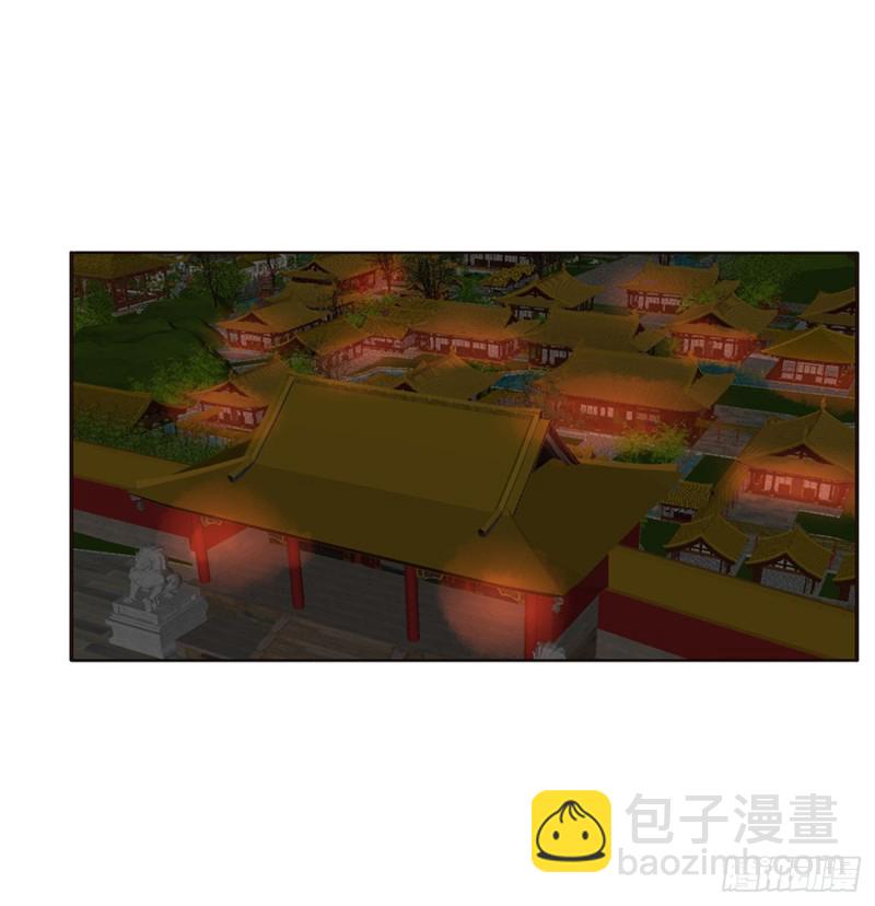 臭男人！(1/2)-第435话