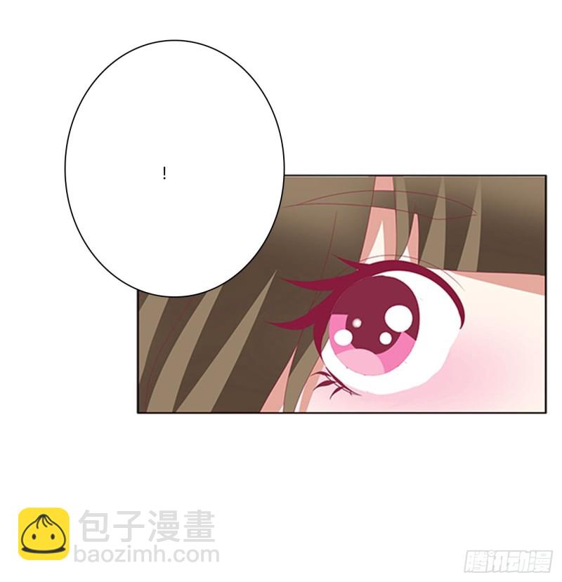 被赶出去(1/2)-第437话