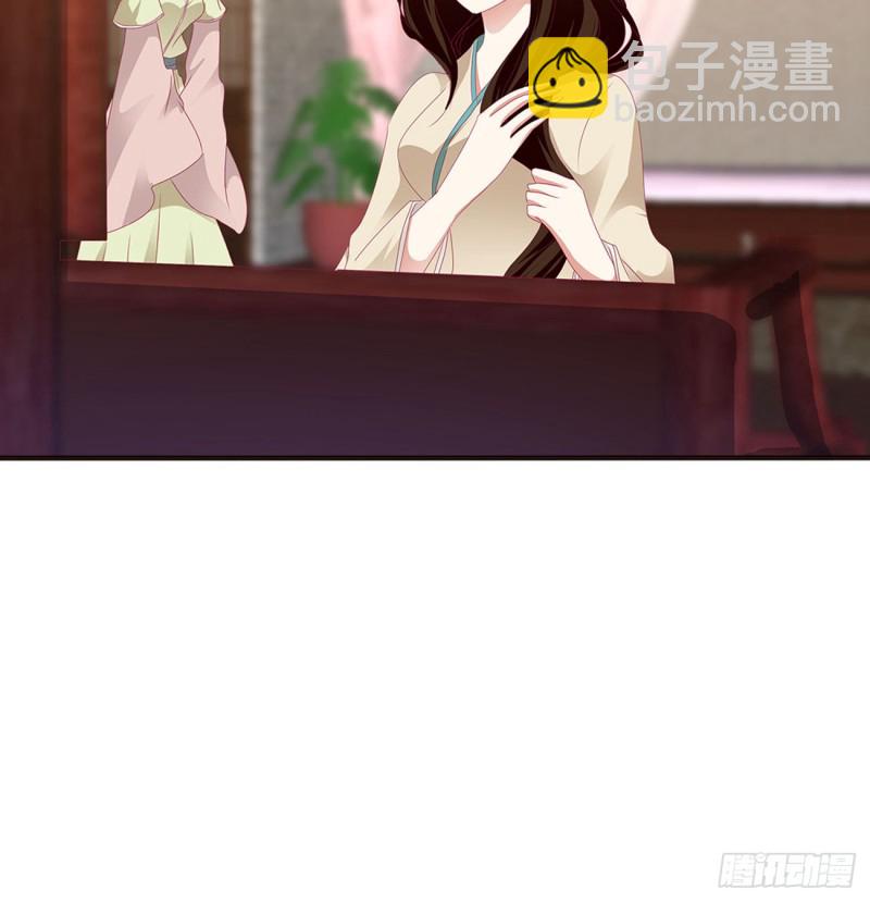 被赶出去(1/2)-第437话