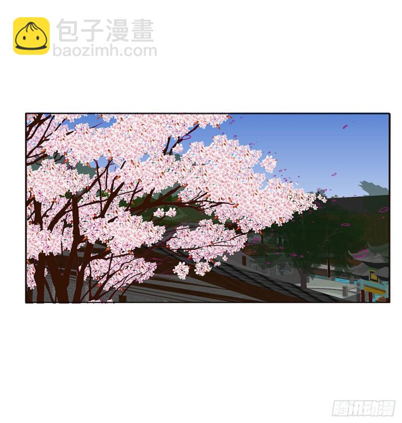 被赶出去(1/2)-第437话