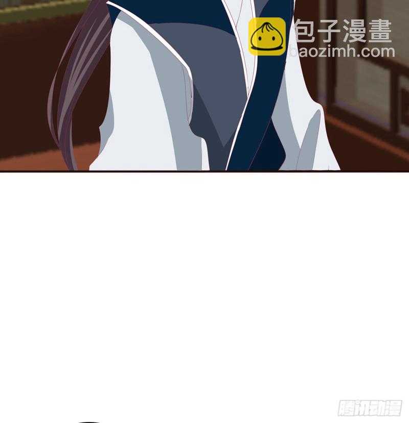 被赶出去(1/2)-第437话