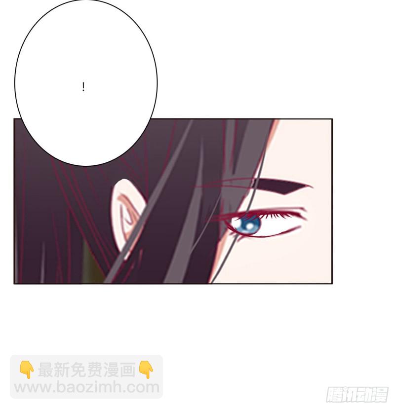 被赶出去(1/2)-第437话