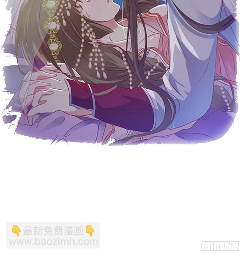 被赶出去(1/2)-第437话