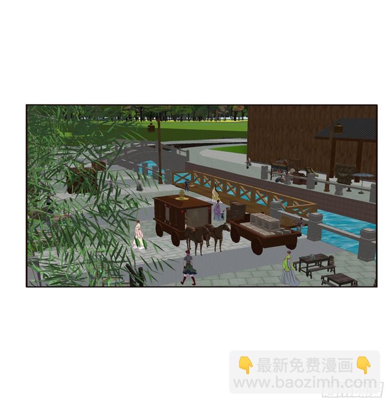 被赶出去(1/2)-第437话