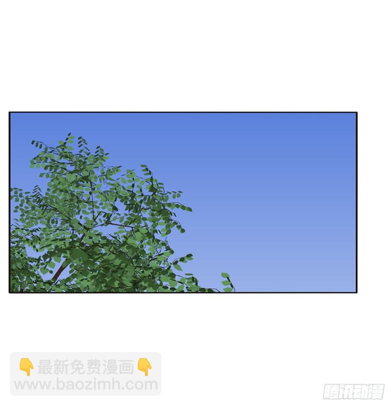 被赶出去(1/2)-第437话