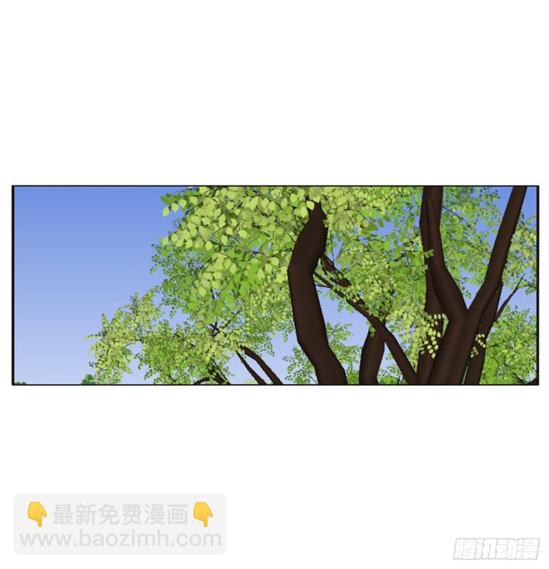 被赶出去(1/2)-第437话