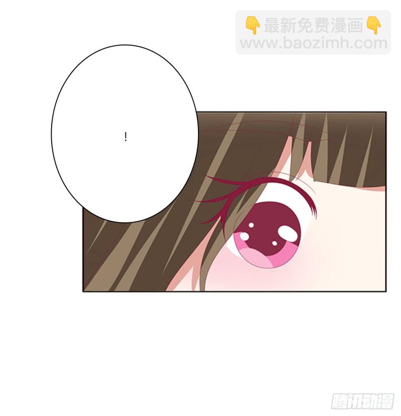 被赶出去(1/2)-第437话