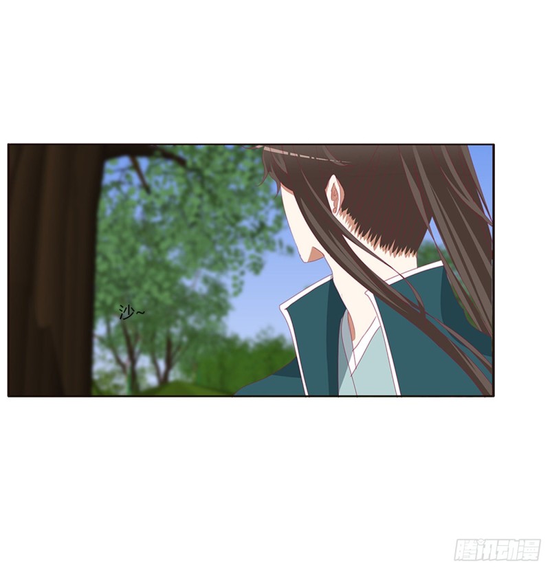 告白(1/2)-第439话