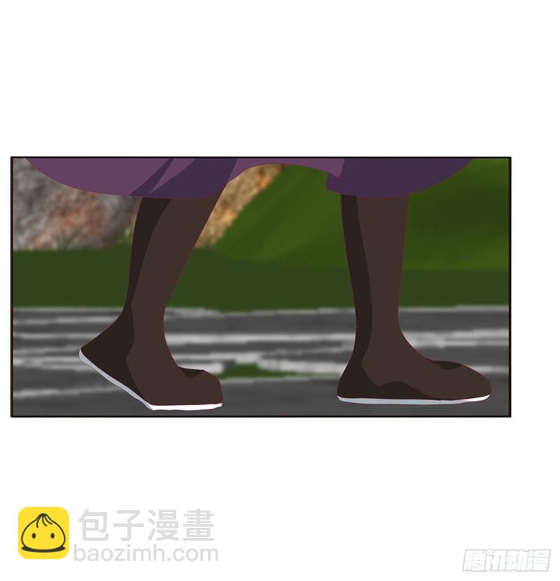 告白(1/2)-第439话