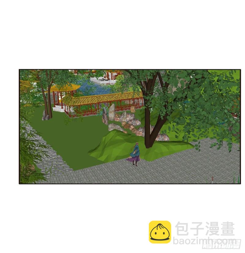 告白(1/2)-第439话