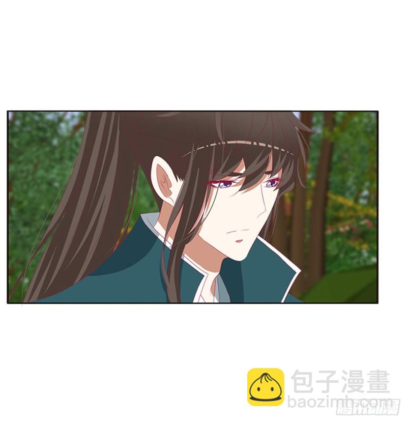 告白(1/2)-第439话