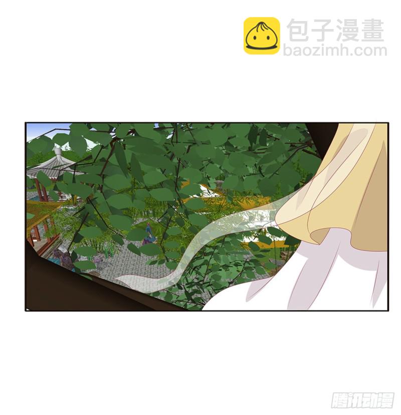 告白(1/2)-第439话