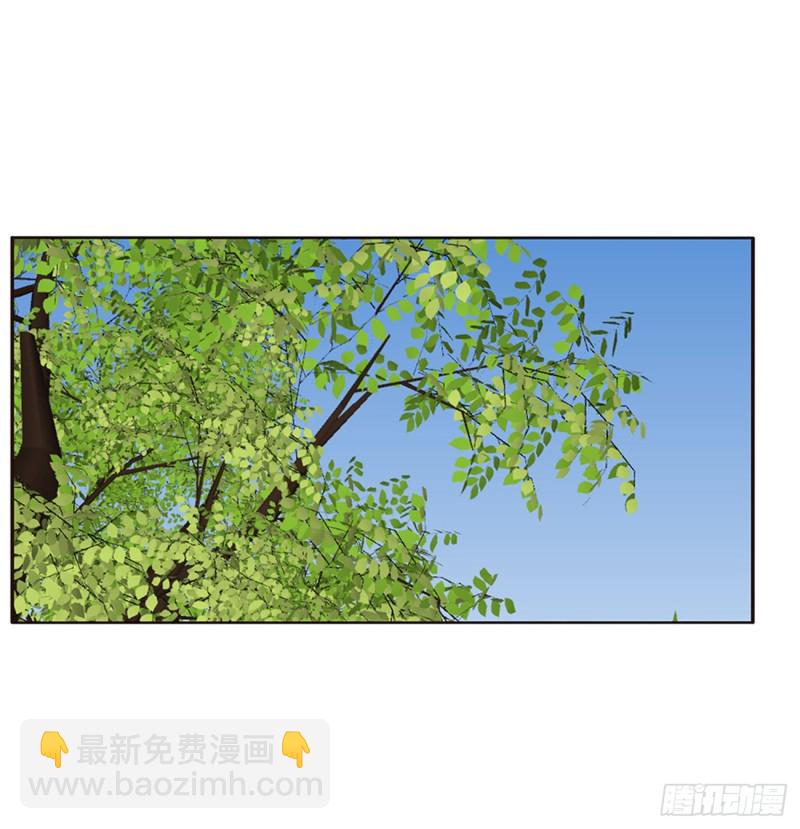 告白(1/2)-第439话