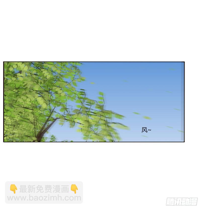 告白(1/2)-第439话