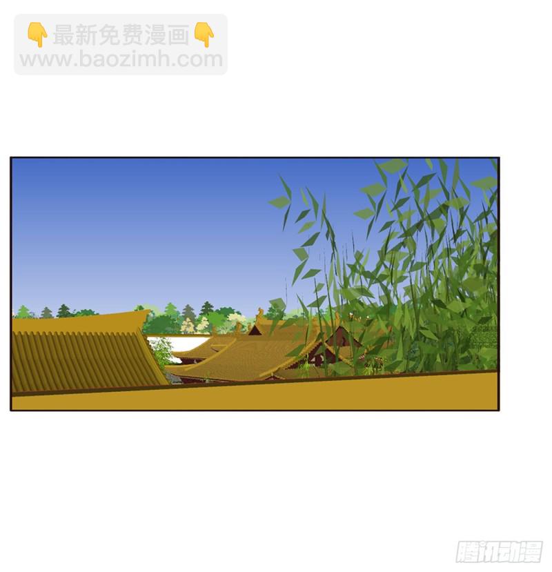 告白(1/2)-第439话