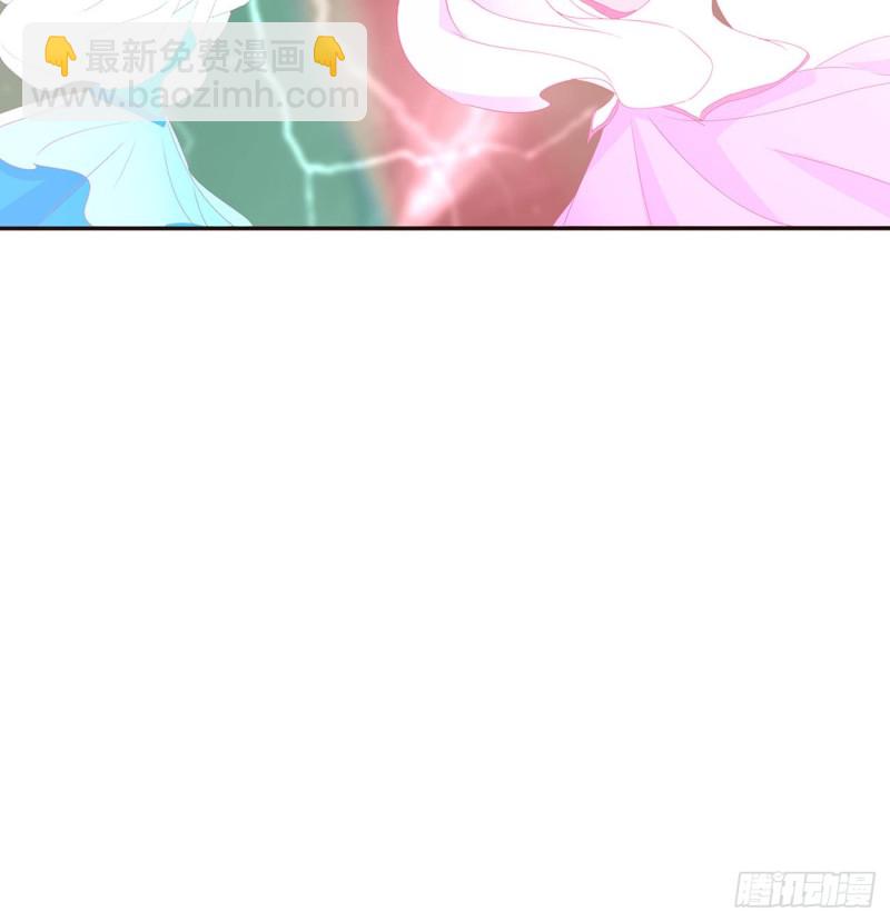 王爷禁令(1/2)-第441话