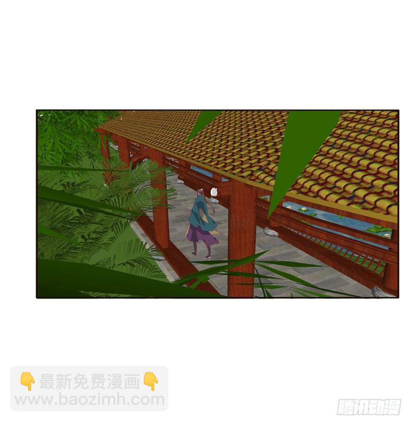 王爷禁令(1/2)-第441话