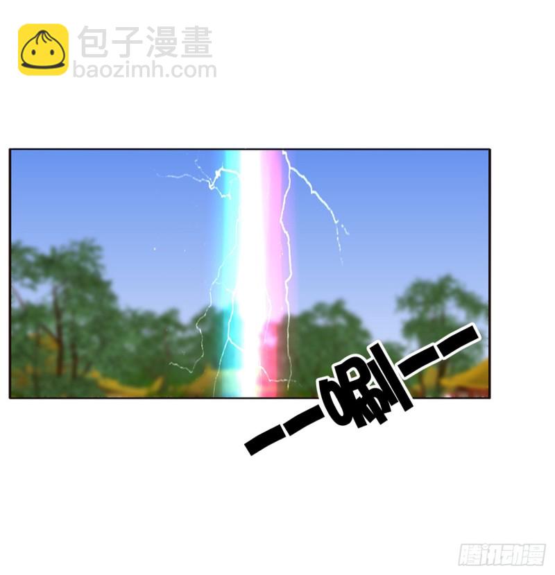 王爷禁令(1/2)-第441话