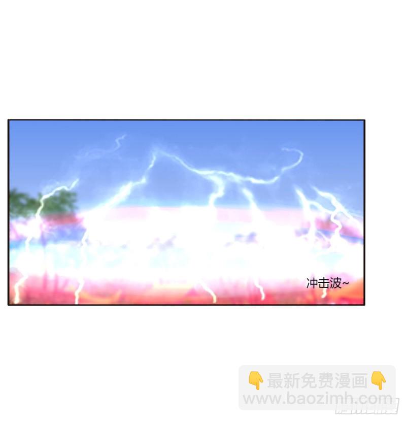 王爷禁令(1/2)-第441话