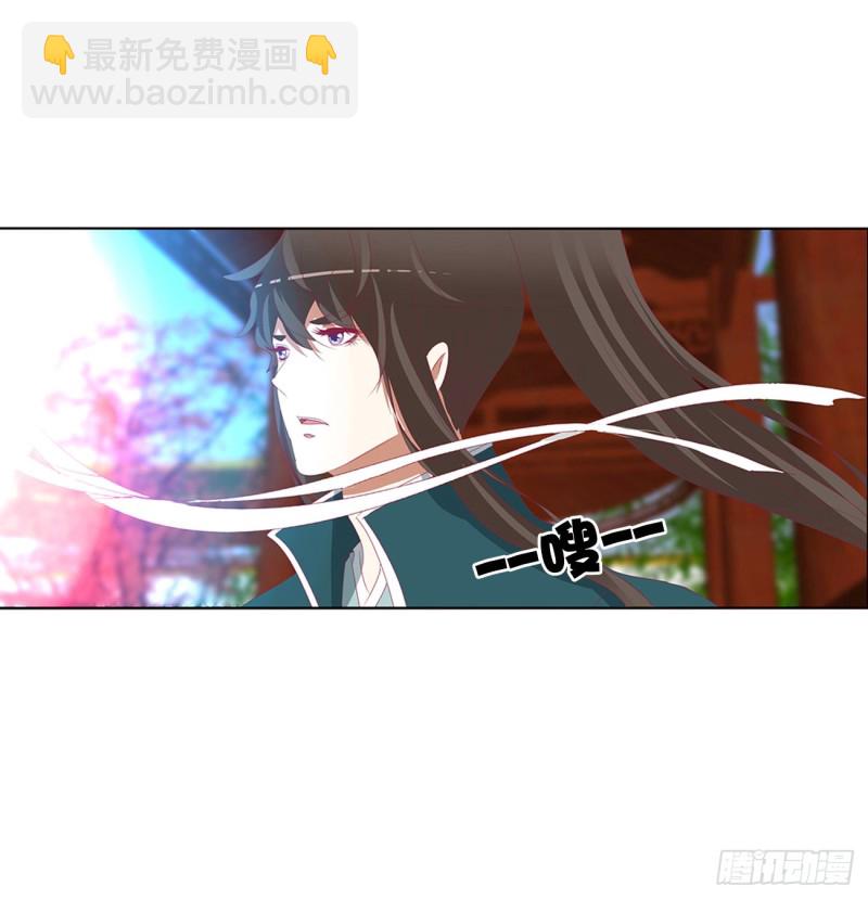 王爷禁令(1/2)-第441话