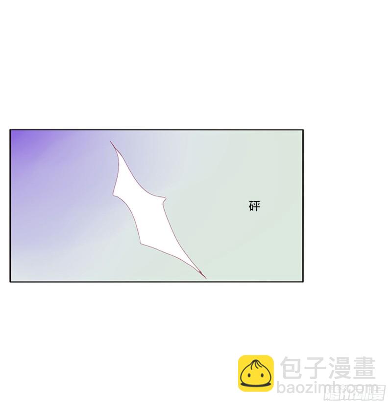 王爷禁令(1/2)-第441话