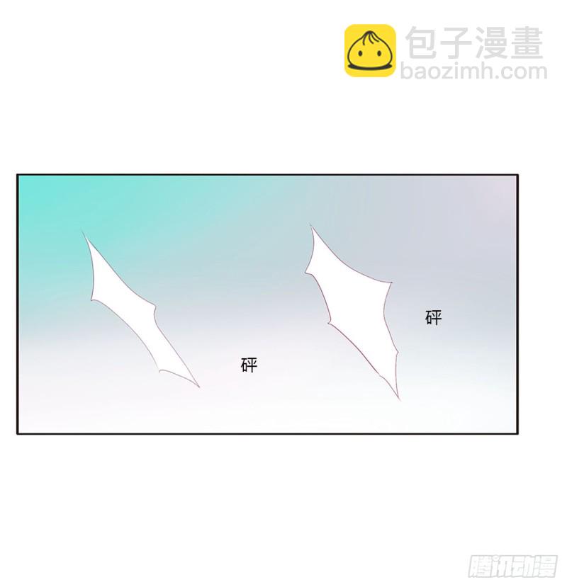 王爷禁令(1/2)-第441话