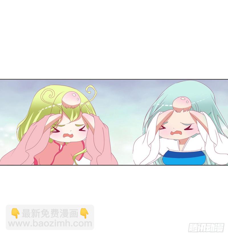 王爷禁令(1/2)-第441话