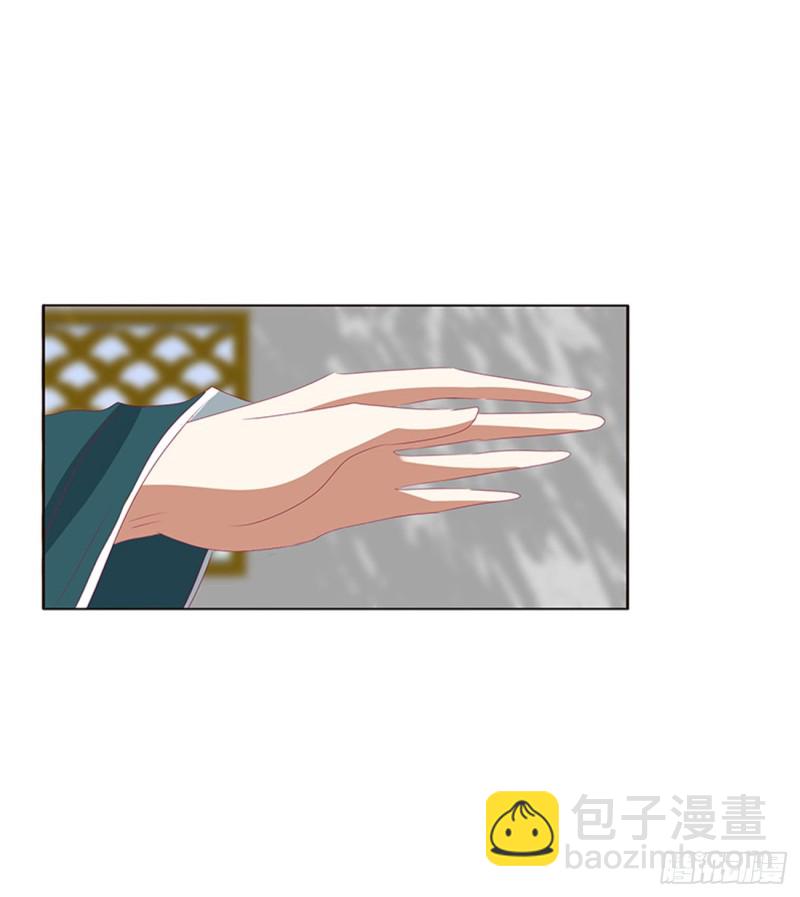 王爷禁令(1/2)-第441话