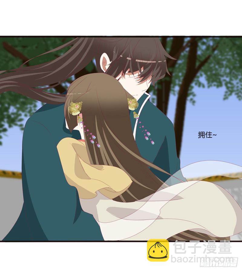 王爷禁令(1/2)-第441话