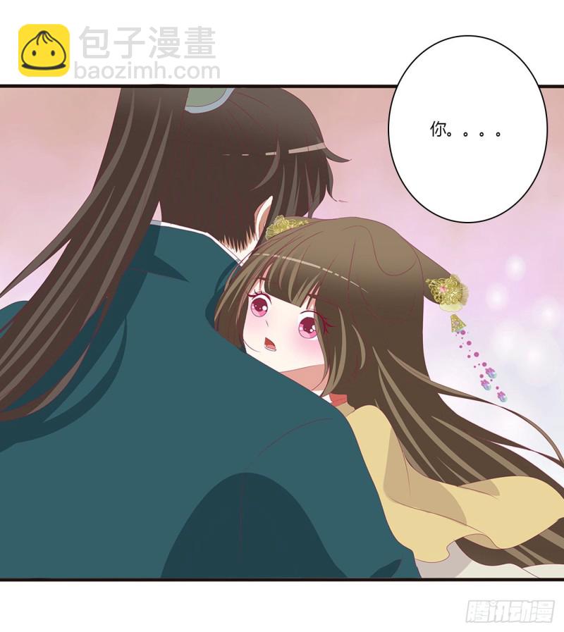 王爷禁令(1/2)-第441话