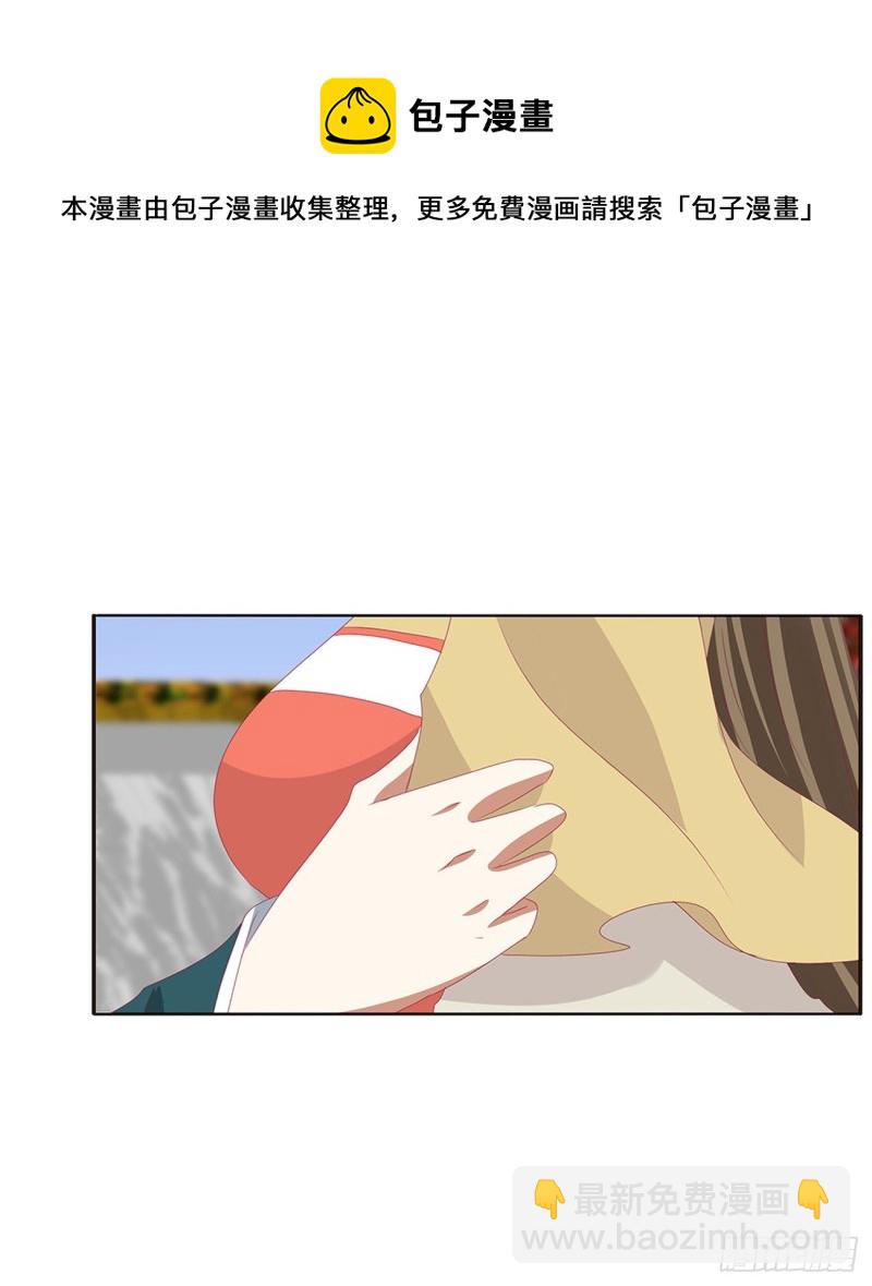 王爷禁令(1/2)-第441话