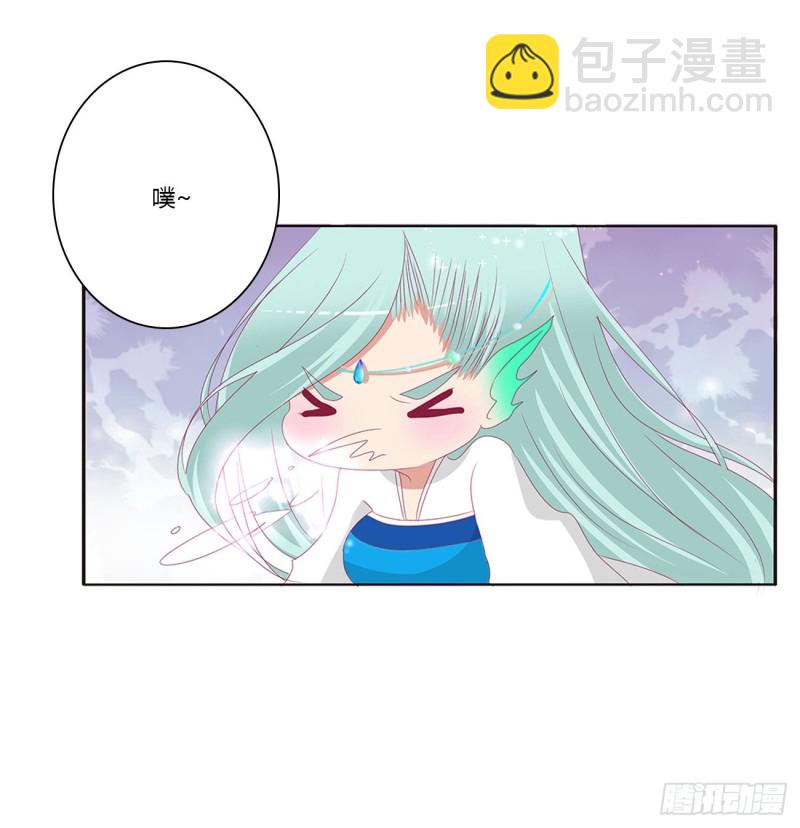 王爷禁令(1/2)-第441话