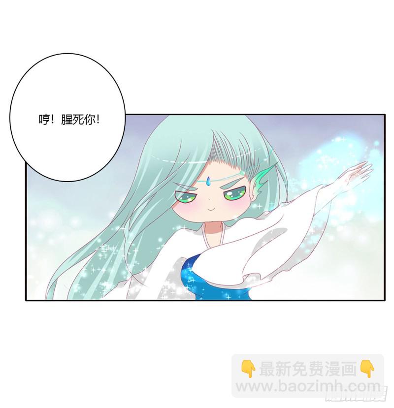 王爷禁令(1/2)-第441话