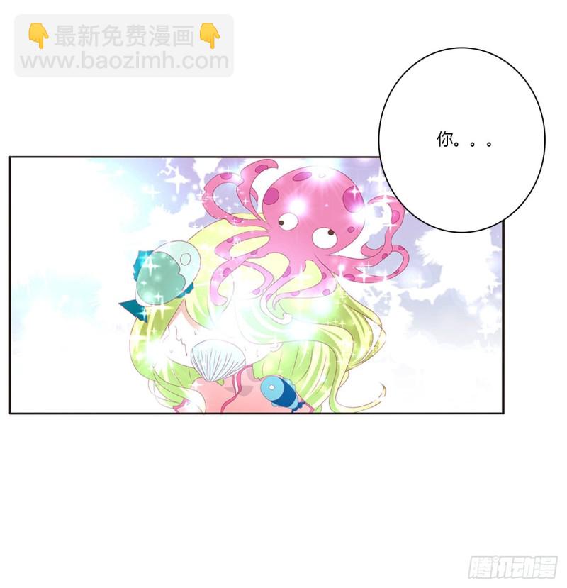 王爷禁令(1/2)-第441话