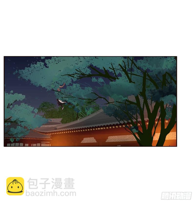 愤怒的王爷(1/2)-第443话