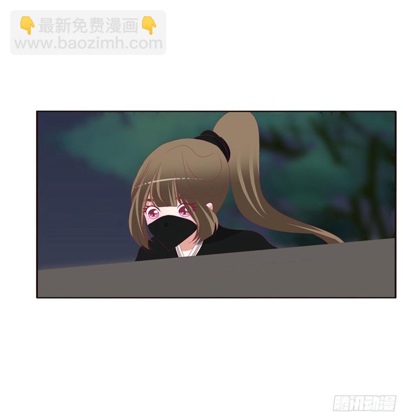 愤怒的王爷(1/2)-第443话