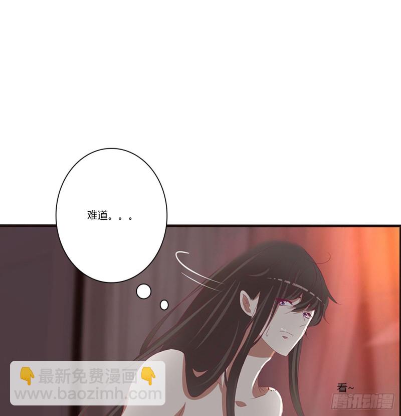 愤怒的王爷(1/2)-第443话