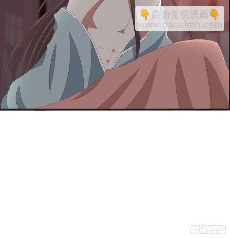愤怒的王爷(1/2)-第443话