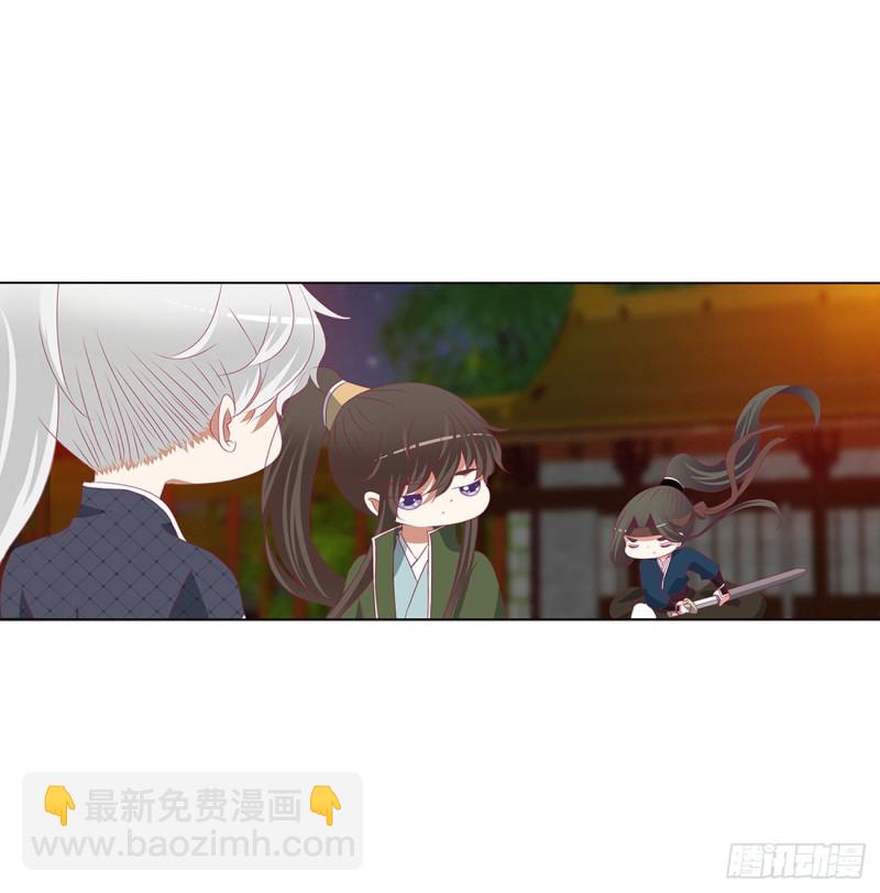 愤怒的王爷(1/2)-第443话
