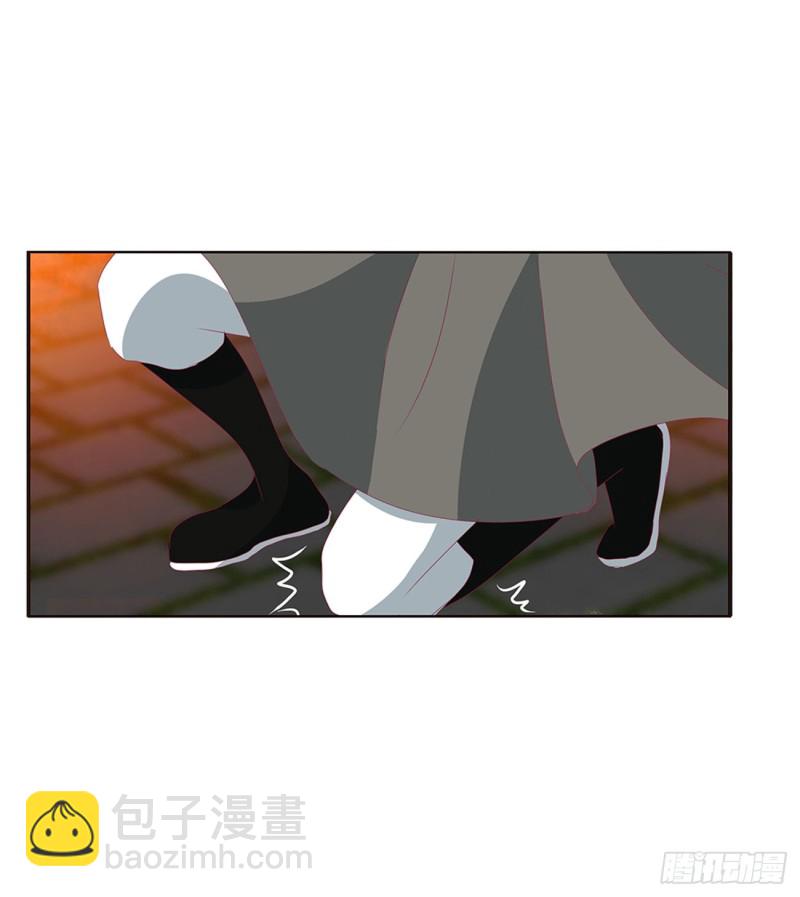 愤怒的王爷(1/2)-第443话