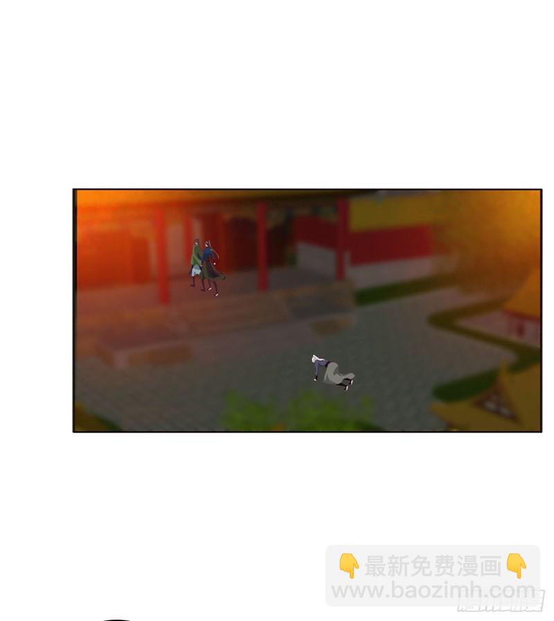 愤怒的王爷(1/2)-第443话